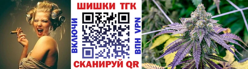 Наркошоп купить Cocaine  АМФЕТАМИН  Меф мяу мяу  Гашиш  Конопля  APVP  Горно-Алтайск