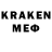 МЕФ VHQ pauk 118