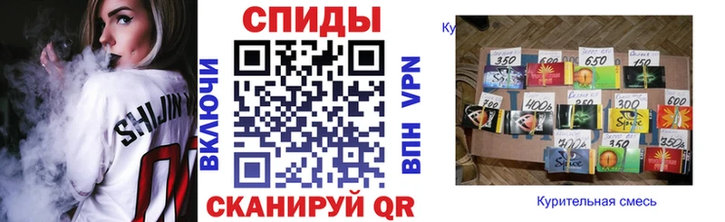 Купить закладки  Горно-Алтайск  Бутират бутандиол 