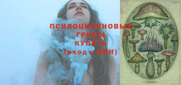 бутират Корсаков