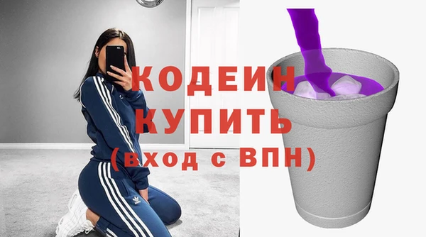 mdpv Красноперекопск