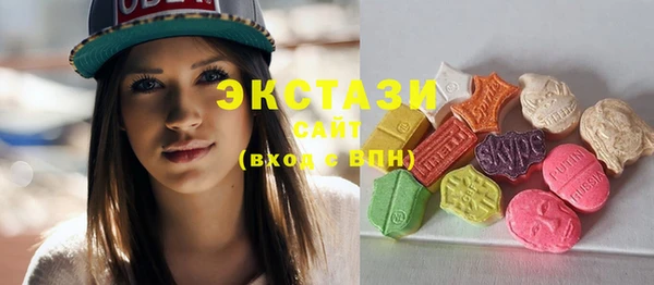 бутират Корсаков