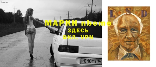 МДМА Коряжма