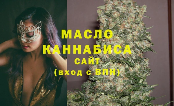 spice Костерёво
