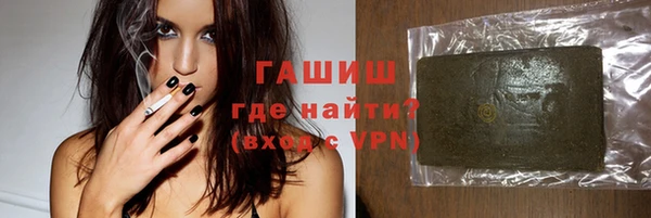 mdpv Красноперекопск