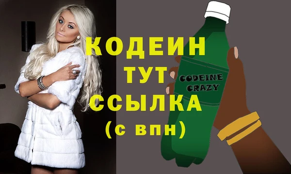 jwh Краснослободск