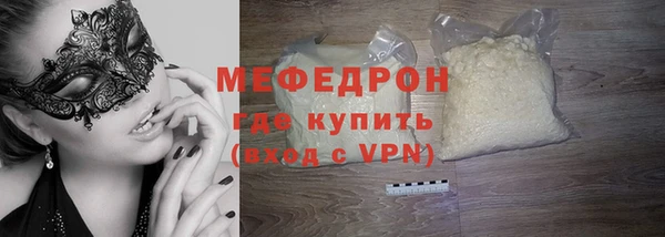 бутират Корсаков