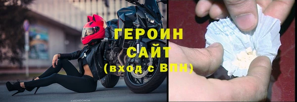бутират Корсаков