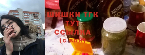 jwh Краснослободск