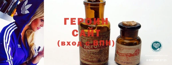 индика Краснотурьинск