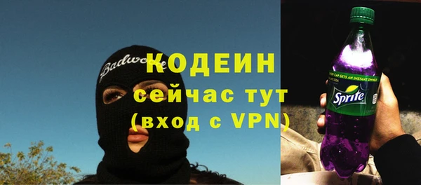 mdpv Красноперекопск