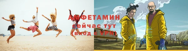 mdpv Красноперекопск