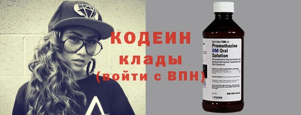 jwh Краснослободск
