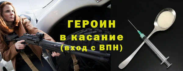 индика Краснотурьинск
