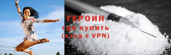 mdpv Красноперекопск