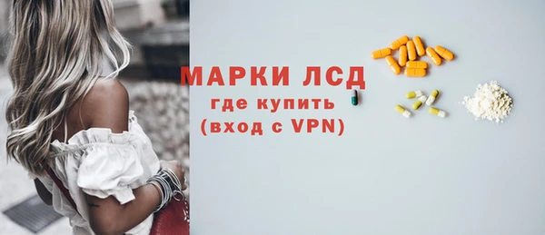 spice Костерёво