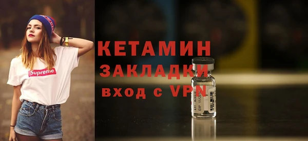 индика Краснотурьинск