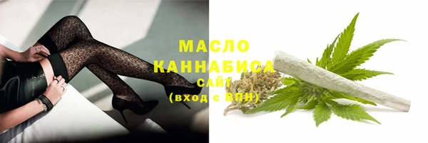 МДМА Коряжма