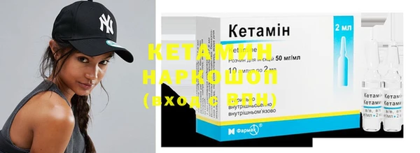 jwh Краснослободск