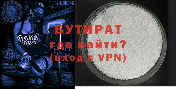 индика Краснотурьинск