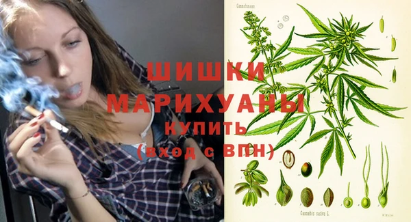 jwh Краснослободск