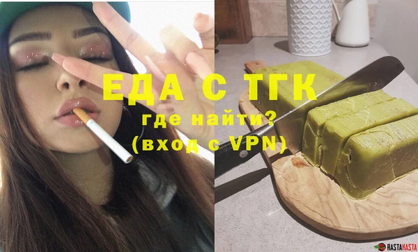 spice Костерёво