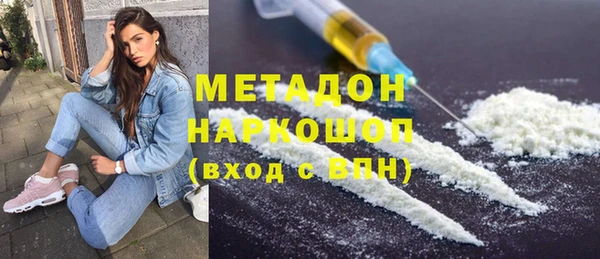 spice Костерёво