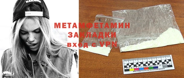 индика Краснотурьинск