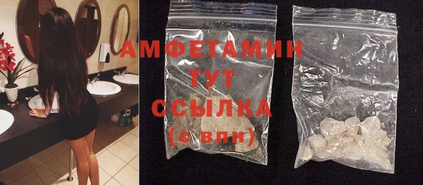 МДМА Коряжма