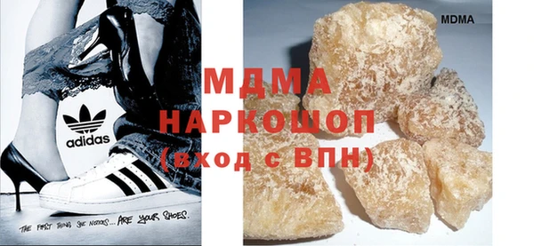 spice Костерёво