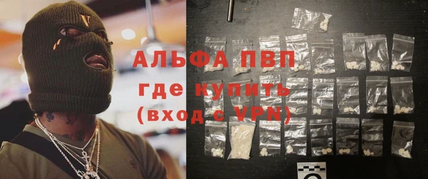 МДМА Коряжма