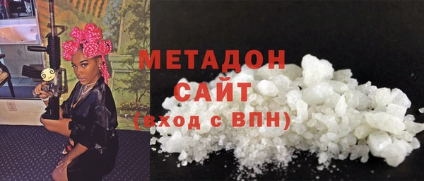jwh Краснослободск