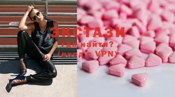 бутират Корсаков