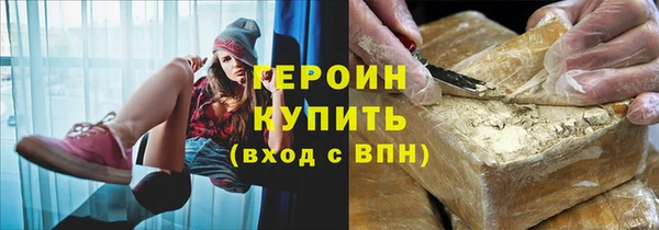 mdpv Красноперекопск