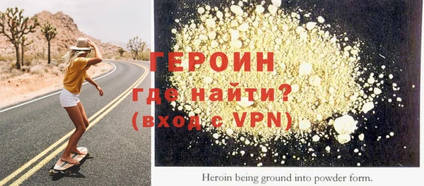 jwh Краснослободск