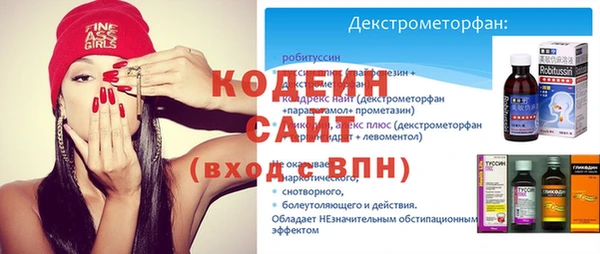 МДМА Коряжма