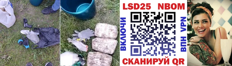 Купить где  Горно-Алтайск  ЛСД экстази кислота 